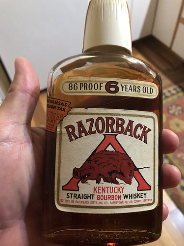 Clays Razorback Bourbon